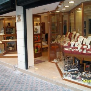 Xoudalakis 1