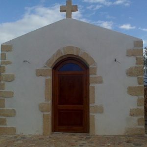 diafores kataskeues 4